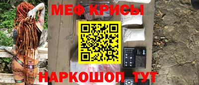 шишки Берёзовский