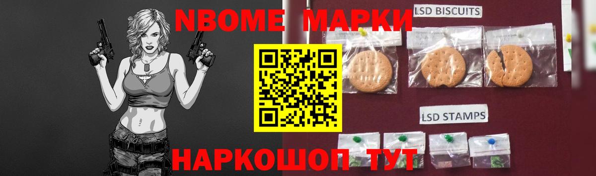 ЛСД экстази ecstasy  Лсд 25 экстази  ЛСД экстази ecstasy  Всеволожск  Вход с VPN 