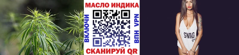 ТГК концентрат  Всеволожск 