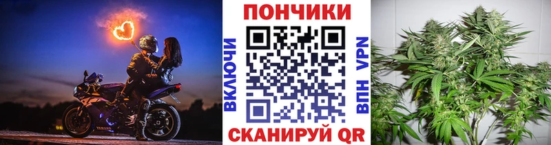 Канабис Ganja  блэк спрут онион  Всеволожск 